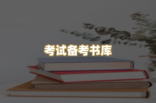 Kindle阅读资源